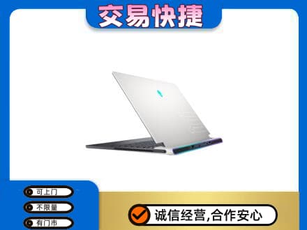 哈尔滨南岗区回收电脑