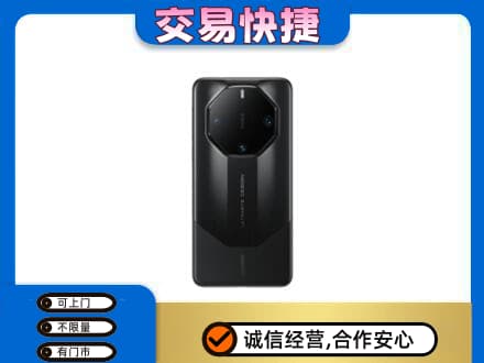 哈尔滨南岗区家电回收手机.jpg