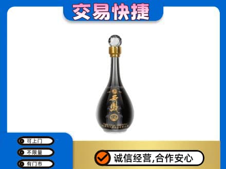 哈尔滨南岗区名酒回收西凤酒2.jpg