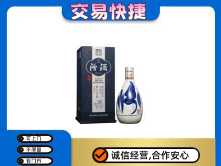 哈尔滨南岗区名酒回收汾酒20.jpg
