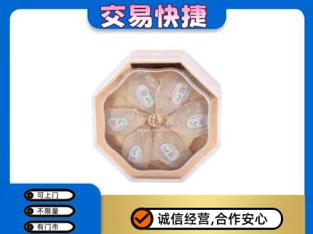 哈尔滨南岗区礼品回收燕窝礼盒.jpg